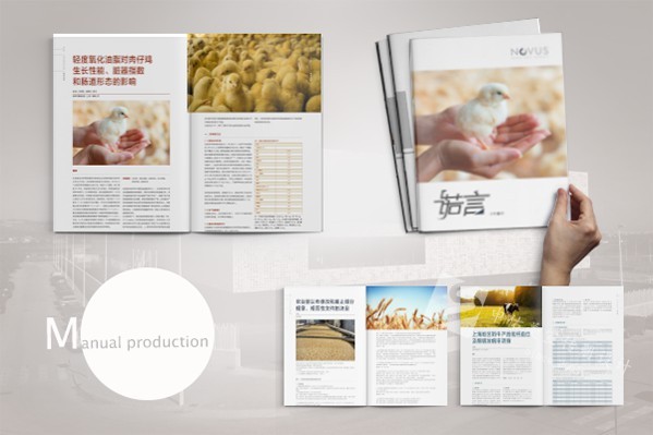 畫冊設(shè)計中既然RGB模式可以轉(zhuǎn)換成CMYK模式，為什么我們給到印刷廠的畫冊設(shè)計文件時候，印刷廠不愿意轉(zhuǎn)換而要求我們自己轉(zhuǎn)換？