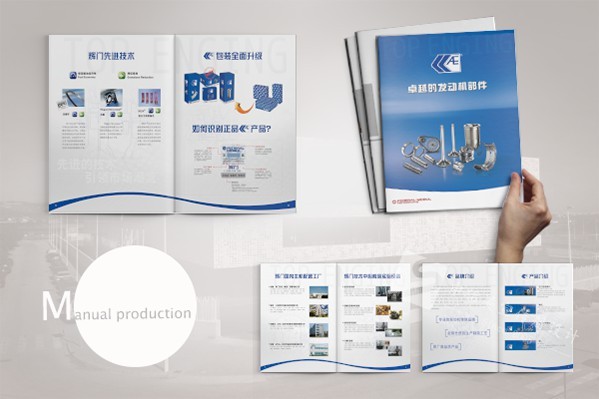 企業(yè)畫冊(cè)設(shè)計(jì)排版，標(biāo)題，正文，用什么字體，幾號(hào)字體?