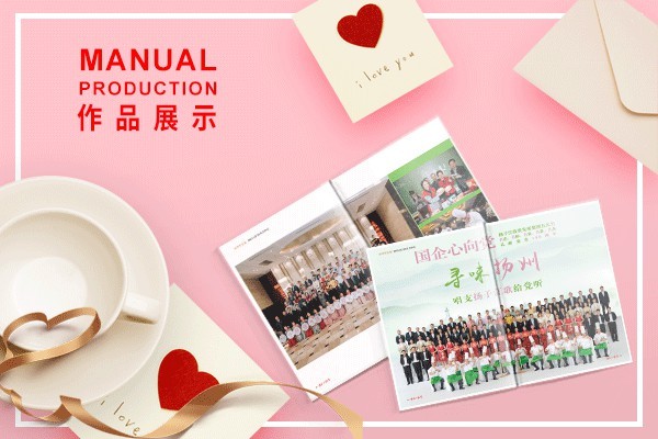 平面設(shè)計公司怎么找客戶資源？