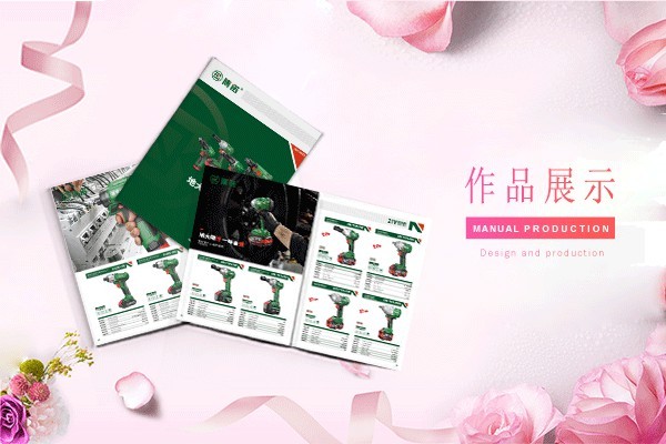 平面設(shè)計(jì)和淘寶美工哪個比較有發(fā)展前景？