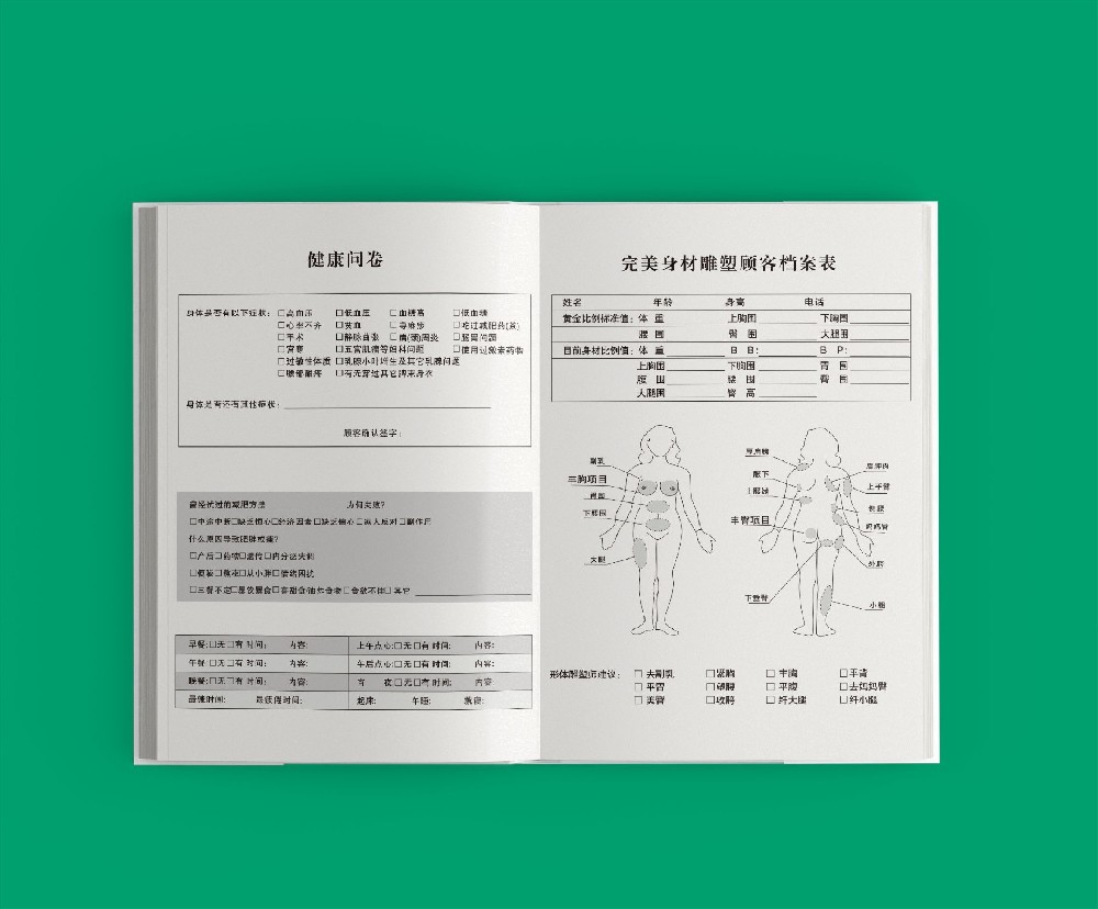 規(guī)格尺寸的調(diào)整如何影響產(chǎn)品的成本效益分析？