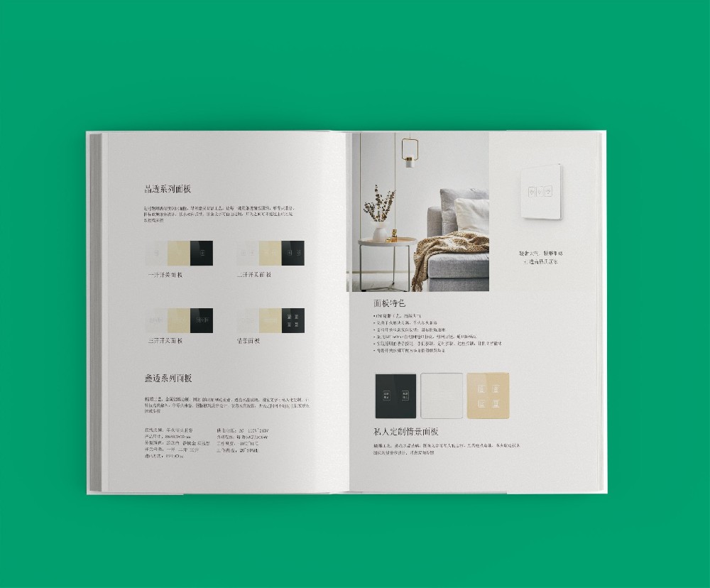 印刷廠如何優(yōu)化合作伙伴與供應鏈網(wǎng)絡以增強業(yè)務穩(wěn)定性？