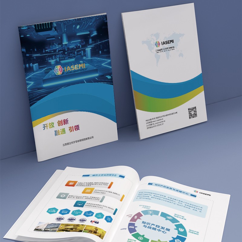 文化品牌塑造中，設(shè)計(jì)報(bào)價(jià)如何影響文化品牌構(gòu)建的設(shè)計(jì)費(fèi)用？