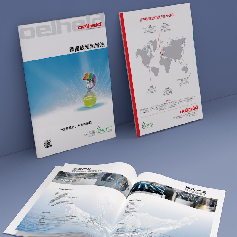 公司宣傳冊如何在線下活動和展覽中發(fā)揮更大的媒介作用？