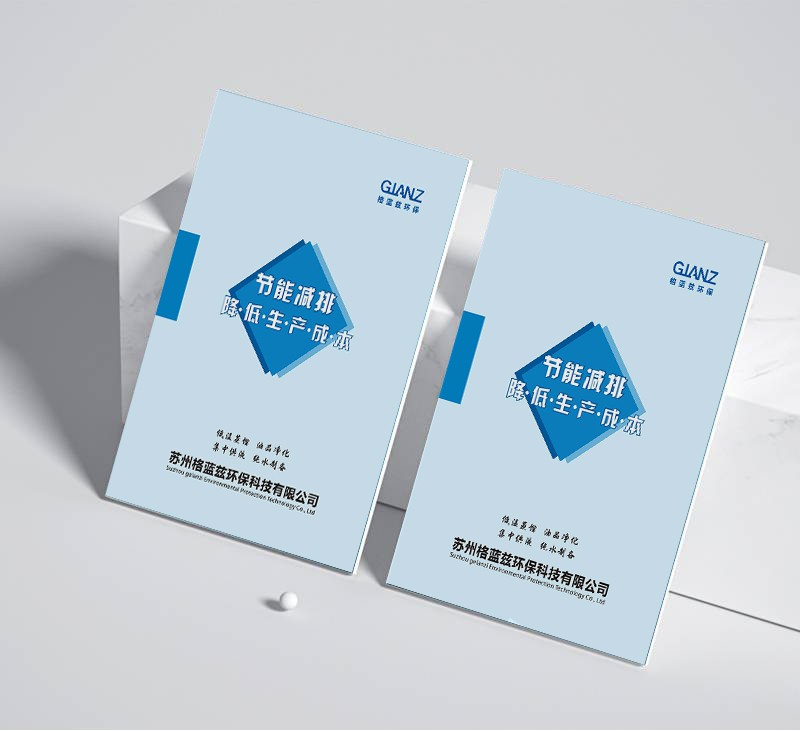 包裝設計如何作為傳遞知識和文化的平臺？