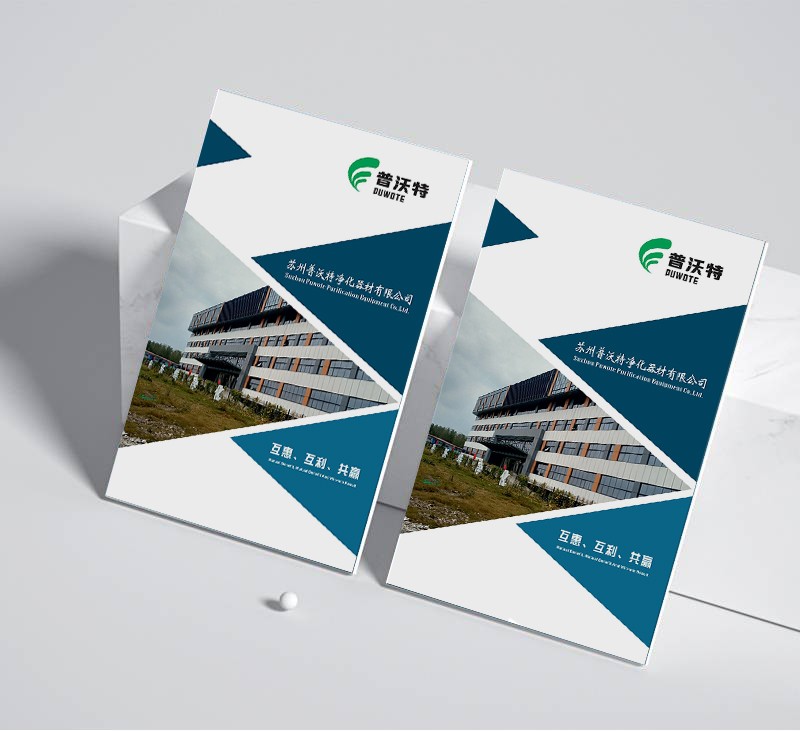 怎樣在設計流程中有效實現(xiàn)跨部門合作，以確保項目的順利進行和成功完成？