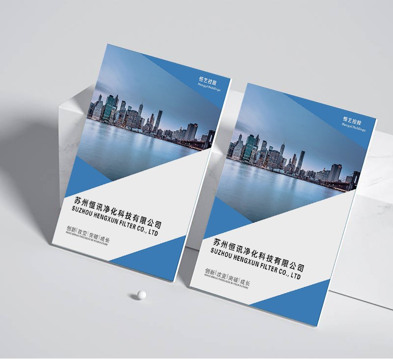 做畫冊(cè)的公司是否采用了先進(jìn)的印刷設(shè)備和技術(shù)來提高印刷效率和品質(zhì)？